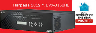 DVX-3155HD